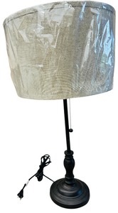 Pull Cord, Brown Base Brand New Shade  L11 