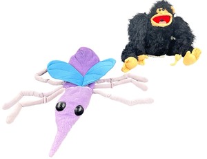 Pair of Vintage Bonnie Erickson 1985 Mosquito and Gorilla Hand Puppet Bundle