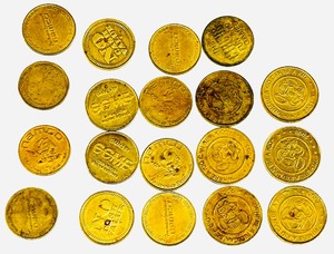 Collection of Brass Chuck E. Cheese Tokens - Qty 19  88.8g