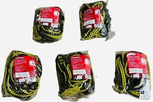 HUSKY Adjustable Cargo Net - Qty 5