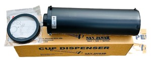 Cup Dispenser Bundle - Qty 3