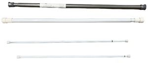 Curtain Rod Bundle - Qty 4