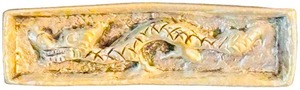 Silver Bar with Dragon Imprint 1.5Oz  2 X 1 12 X 1