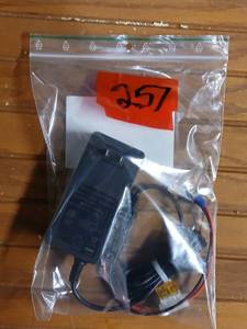 lot 257 image: MarCum Class 2 Power Supply CH0651-1453000UU 14.5V 3A AC Adapter
