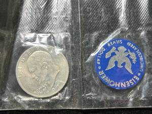 lot 23 image: 1971-S US EISENHOWER SILVER DOLLAR