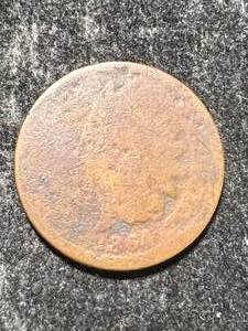 lot 43 image: 1864 US INDIAN HEAD CENT