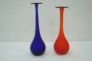 lot 69 image: (2ct) Vintage Carlo Moretti Satinato Murano Art Glass Vase