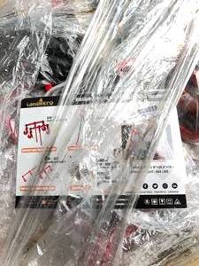 lot 9447 image: Landhonor RiggingBinding ChainSuspension Equipment