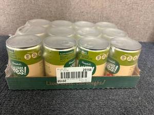 lot 202 image: 12 Cans Of Cambells Lentil & Vegetable Soup