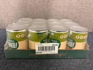 lot 204 image: 12 Cans Of Cambells Lentil & Vegetable Soup