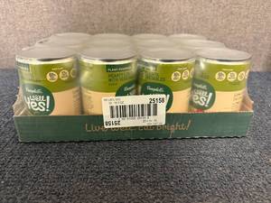 lot 205 image: 12 Cans Of Cambells Lentil & Vegetable Soup
