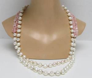 lot 23 image: Long Strand of Freshwater Pearls & Rose Quartz Necklace - 50 Length