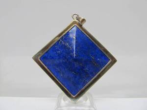 lot 24 image: Vintage Diamond Shaped Sterling Silver & Lapis Pendant - Signed Kervan