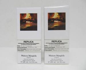 lot 241 image: 2 Brand New Bottles of Genuine REPLICA Cologne by Maison Margiela By the Fireplace each 3.4 Fl. Oz.