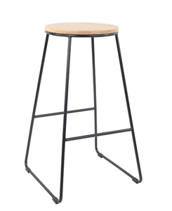 lot 205 image: Mainstays 28H Backless Stool Black Metal Base with Natural Wood Seat