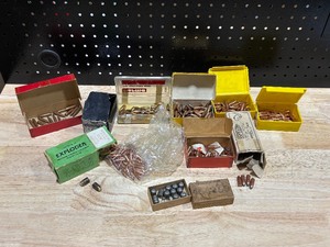 lot 23 image: Assorted Bullets