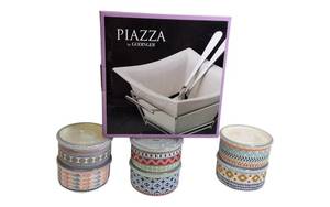 lot 18 image: Kitchen Lot from Piazza Salad Kit & Signature 6 soup bowls with lids Microwavable safe