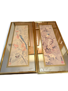 lot 22 image: Pair of Framed Asian Bird & Floral Prints