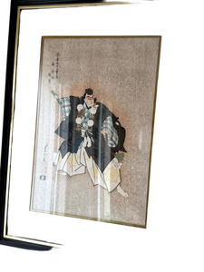 lot 24 image: Framed Sadanobu Hasegawa Woodblock Print Kanjin-cho Benkei