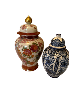 lot 47 image: Decorative Jars