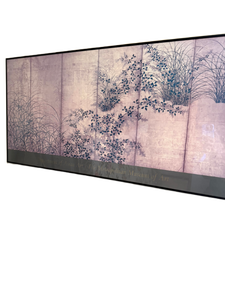 Framed Print of Japanese Gold-Leaf Screen (Metropolitan Museum of Art)