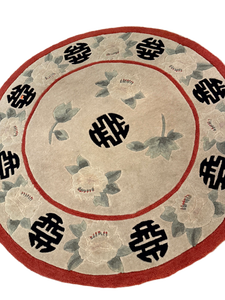 lot 119 image: Pairing of Two Decorative Asian-Style Area Rugs