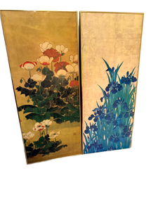 lot 123 image: Grouping of Gold-Accented Asian Art Panels and Folding Fans