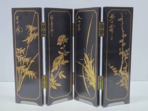 lot 115 image: Vintage Oriental Folding Table Screen 