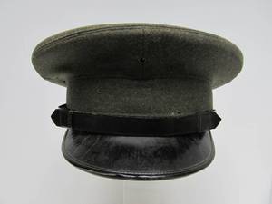 lot 10 image: Original WW2 era US Military Cap #2