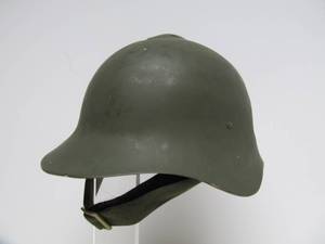 lot 22 image: Vintage Russian Style Military Helmet