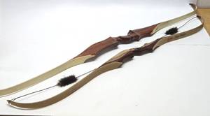 lot 37 image: GREATREE & Damon Howatt Palomar Archery Bows