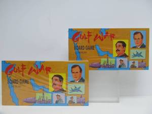 lot 57 image: 2 Brand New Sealed 1990 GULF WAR Board games by Yimi SDN #4