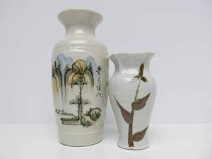 lot 194 image: Pair of Vintage Hand Painted Japanese Style Porcelain Vases