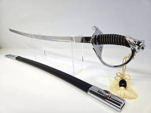 lot 225 image: New in Box Military Style Saber  Sword - 36