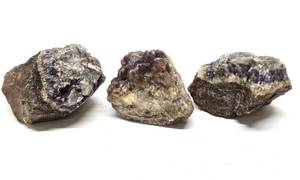 lot 330 image: 3 Large Rock Chunks wAmethyst