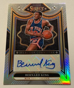 lot 72A image: Bernard King Auto2025 Select Prizm #SC-KIN Selection Committee Signed Basketball Card