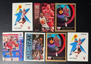 lot 133B image: Scottie Pippen 7 Card Basketball Lot