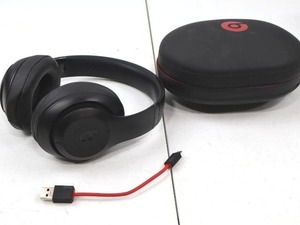 lot 51 image: Beats Over-Ear Wireless Headphones with Case and Charging Cable
