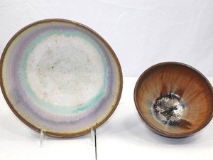 lot 61 image: Signed Studio Pottery Bowl and Plate Set - Multicolor Glaze