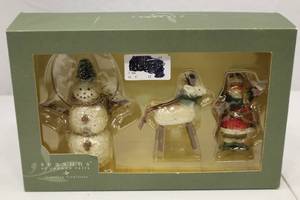 lot 190 image: Seasons of Cannon Falls 3-Piece Christmas Ornament Set NIB