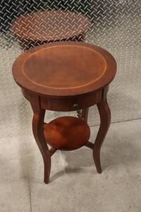 lot 265 image: Butler Specialty Round Accent Table with Drawer and Shelf