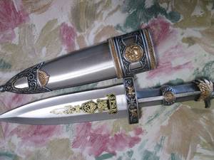 lot 115 image: Intricately detailed heavy weight S...