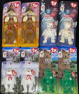 lot 99 image: Set of 8 McDonalds Ty Beanie Babies International Bears Sealed