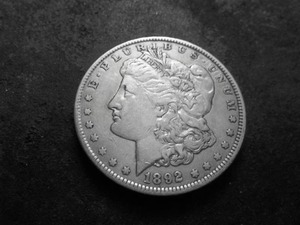 1892 Morgan Silver Dollar