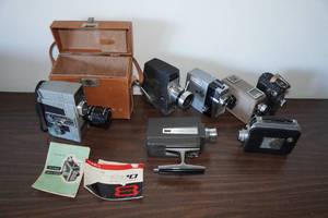 lot 208 image: Antique Video Cameras