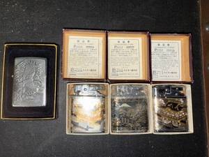 lot 44B image: Set of 4 Vintage Prince Tabletop Lighters and 1 Zippo Lighter with Original Boxes