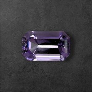 lot 55 image: 8.60 Carat Natural Amethyst (Emerald Cut) Retail $430