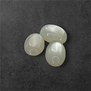 lot 61 image: 18.96 Carat Total Weight Natural Moonstone Trio