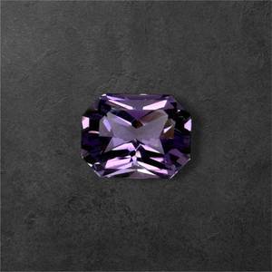 lot 54D image: 6.98 Carat Natural Amethyst Retail $350 VIDEO
