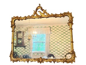 lot 67D image: DR - Antique Gilded Wooden Wall Mirror with Ornate Frame
